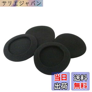 �y���������zSound Wave �w�b�h�z�������p�C���[�p�b�h���a50mm �� ���E2�Z�b�g �A���~ �`���b�N� 5cm4��