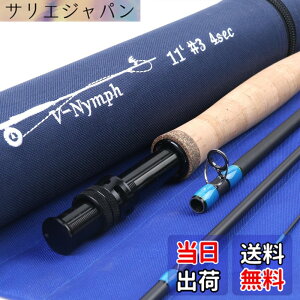 �y���������zM MAXIMUMCATCH Maxcatch Nymph�t���C���b�h4�s�[�XIM10�����t���C�t�B�b�V���O���b�h�`���[�u������ (3weight 11ft 4Piece)