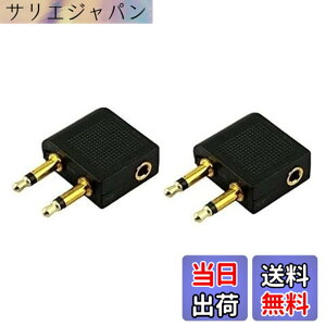�y���������zSound Wave STD 2�p�b�N �u���b�N �q��@���p�ϊ��v���O ���F Black 3.5M�[2F Ad (2�� ��)