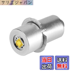 �y���������zEboxer LED�����d�� �����p�d�� LED������ �����pLED�� �����d���p �ʗp �����p �d�� P13.5S 23mm*9mm(�������i4-12V�j)