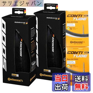 �y���������z�^�C���ƃ`���[�u2�{�Z�b�g Continental(�R���`�l���^��) GRAND PRIX 5000 �O�����v��5000 [���s�A���i] (700x25c-����60mm)