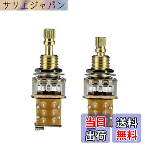 �y���������zFLEOR 2�s�[�X�M�^�[�x�[�X�v�b�V���v�b�V���|�b�g�|�e���V�����[�^B250K���j�A�e�[�p�[�������O�X�v���b�g�V���t�g�|�b�g