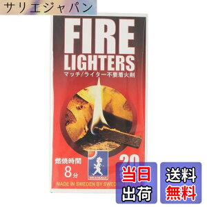 �y���������z�y�q���i���f�X�I�ŏЉ�z FIRE LIGHTERS �w �t�@�C���[���C�^�[�Y �x�������o�[�x�L���[���񂲈��p�I �}�b�`�^���΍� �΋N���� �t�@�C���[�X�^�[�^�[ �Z�b�g ������ �L�����v �A