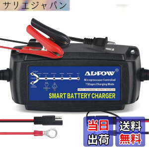 �y���������zADPOW 12V �o�b�e���[�[�d�� 5A �o�b�e���[�`���[�W���[ 15-120Ah�p �����e�i���X�[�d�� �T���t�F�[�V�������� 7�i�K�S�����[�d LED�\�� �ߓd��/�ߓd��/�ߔM/�t�ڑ�/�V���[�g���ی� �g
