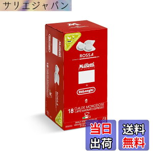 �y���������zMusetti for De'Longhi (�f�����M) �J�t�F�|�b�h ���b�T MP18-RO ���Z�b�e�B 18���� �C�^���A�� �A���r�J��60% ���u�X�^��40% �G�X�v���b�\ �J�v�`�[�m �J�t�F���e