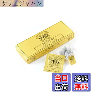 �y���������z�yTWG Tea�zWhite Sky Tea�b�e�B�[�o�b�O 2.5gx15�b�����C���[���ƗΒ��̏�i�ȃu�����h�b�C�����C���������M�t�g