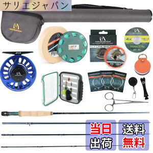 �y���������zM MAXIMUMCATCH Maxcatch Nymph�t���C���b�h4�s�[�XIM10�����t���C�t�B�b�V���O���b�h�`���[�u������ (3wt 10ft �t�B�b�V���O�Z�b�g)