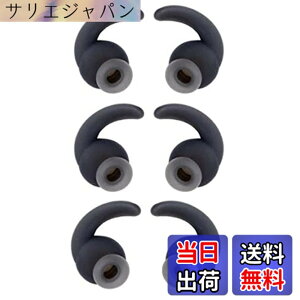 �y���������zSound Wave JBL �Y������ �������� �C���[�s�[�X 6�� Anti-Slip �V���R���� �C���[�s�[�X �ϋv �Չ��� �C���[�`�b�v JBL Synchros Reflect BT Sports Wireless �݊��� �C���z�������p JBL ET1 (L 6��, �u