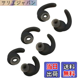 �y���������zSound Wave JBL �Y������ �������� �C���[�s�[�X 6�� Anti-Slip �V���R���� �C���[�s�[�X �ϋv �Չ��� �C���[�`�b�v JBL Synchros Reflect BT Sports Wireless �݊��� �C���z�������p JBL ET1 (S 6��, �u