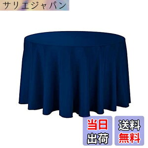 �y���������zJixin4you �e�[�u���N���X �e�[�u���J�o�[ �H��J�o�[ ���� �I�V���� ���n �~�` �k�� ���� �_�炩�� �ϋv�� �l�C�r�[��138cm ���F