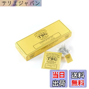 �y���������z�yTWG Tea�zJasmine Queen Tea�b�e�B�[�o�b�O 2.5gx15�b�㎿�ȃW���X�~������Β��u�����h�b� �M�t�g�ɍœK