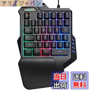 �y���������zburuberi �Q�[�~���O�L�[�{�[�h �Ў�L�[�{�[�h �����^�ѕ֗��L���L�[�{�[�h Windows&Mac��Ή� 1�N�Ԃ̃��[�J����beri G92