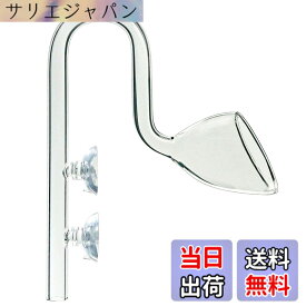【送料無料】RedBeryl アクアリウム リリーパイプ ポピーパイプ ガラスパイプ 水槽 フィルター (リリー パイプ 12/16mm)