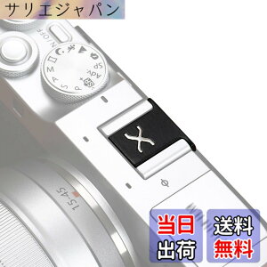 �y���������zVKO �J�����z�b�g�V���[�J�o�[ �p X-S10 XH1 XPro3 XPro2 XT4 XT3 XT2 XT30 XT20 XE3 XE2S XT200 XT100 X100V X100F X100T�p�V���[�L���b�v (BSX)