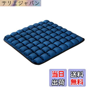 �y���������zCreacom �֎q�N�b�V���� ���z�c �G�A�[�N�b�V���� 3D �N�b�V�����}�b�g ����2cm �̈����U ���y�N�b�V���� �ʋC�� ����Ȃ� ����S�n �� �I�t�B�X �f�X�N���[�N �ނ�N�b�V����