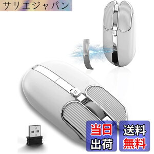 �y���������z���C�����X�}�E�X pixart3065�@���� 8�{�^�� 3200DPI�[�d�� ���w�� �����x ���^ �s�A�m�����^ �y�ʁ@�É� 2.4GHz 5DPI���[�h �����}�E�X �ȃG�l���[�h �����^�ѕ֗� Mac/Windows/Surface/Microsof