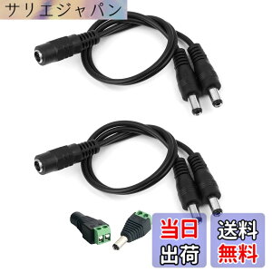 �y���������zCable Factory �y DC�d���P�[�u�� 2����P�[�u�� 30cm 2�{�i DC �I�X ���X �A�_�v�^�t�� �e1�t �j �z �O�a5.5mm ���a2.1mm SMD 5050 5630 2835 3528 LED�e�[�v���C�g�p�Ɩh�ƃJ�����p�d�������P�[