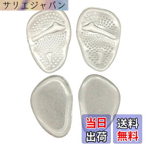�y���������z(APOSITV) �ܐ� �C���\�[�� �W�F�� ���~�� �p���v�X ���� 2mm 3mm 2�Z�b�g �N�b�V���� �O����h�~ (2mm 3mm�Z�b�g)