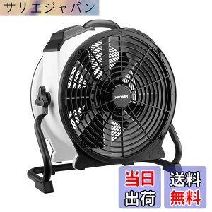 �y���������zXPOWER FC-420 �z���C�g18�C���`�������^���[�^�[���@�\�v���t�F�b�V���i����C�z�t�@���A�t���A�u�����[�A�����t�@��