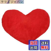 楽天市場】ハート リーフ クッション 発達障害の通販