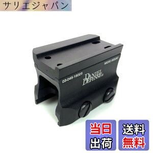 �y���������zMILQUEST(DD�^�C�v �}�C�N���}�E���g)�yT1 T2�p �n�C�}�E���g�x�[�X MICRO MOUNT�z(������ 20mm���[���Ή�)