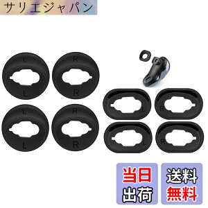 �y���������zSound Wave�y �V���R����2�T�C�Y �e4�� �M�����N�V�[ Buds Live SM-R180NZNAXJP�p S/L 2�T�C�Y �����p - �݊��� �E�B���O�`�b�v �C���[�s�[�X �C���[�`�b�v Galaxy Buds Live �ɑΉ� �z �E�B���O�`