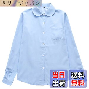 �y���������z[Sharphon] ���q �X�N�[���V���c ���� �ۋ� ���f�B�[�X ���n �� �V���c �g�b�v�X �|�P�b�g�t