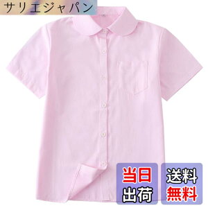 �y���������z[Sharphon] ���q �X�N�[���V���c ���� �ۋ� ���f�B�[�X ���n �� �V���c �g�b�v�X �|�P�b�g�t