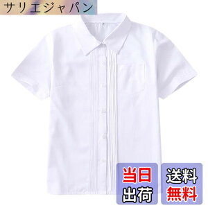 �y���������z[Sharphon] ���f�B�[�X �^�b�N �X�N�[�� �V���c ���� �p�� ���n �� �V���c �g�b�v�X �|�P�b�g�t