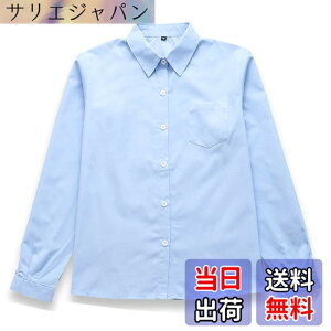 �y���������z[Sharphon] ���q �X�N�[���V���c ���� �p�� ���f�B�[�X ���n �� �V���c �g�b�v�X �|�P�b�g�t