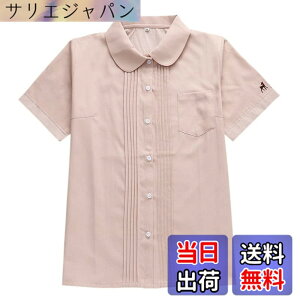 �y���������z[Sharphon] ���q �X�N�[���V���c ���� �ۋ� ���f�B�[�X �^�b�N ���n �� ���� �V���c �g�b�v�X �|�P�b�g�t