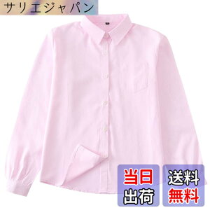 �y���������z[Sharphon] ���q �X�N�[���V���c ���� �p�� ���f�B�[�X ���n �� �V���c �g�b�v�X �|�P�b�g�t