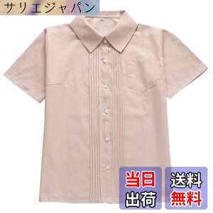 �y���������z[Sharphon] ���f�B�[�X �^�b�N �X�N�[�� �V���c ���� �p�� ���n �� �V���c �g�b�v�X �|�P�b�g�t