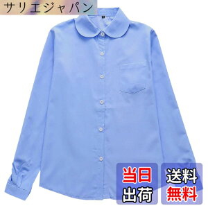 �y���������z[Sharphon] ���q �X�N�[���V���c ���� �ۋ� ���f�B�[�X ���n �� �V���c �g�b�v�X �|�P�b�g�t