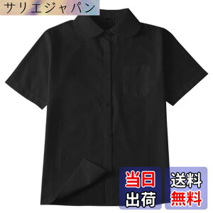 �y���������z[Sharphon] ���q �X�N�[���V���c ���� �ۋ� ���f�B�[�X ���n �� �V���c �g�b�v�X �|�P�b�g�t