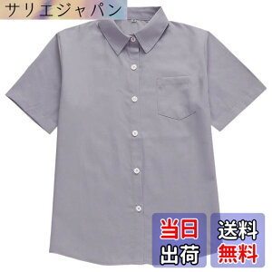 �y���������z[Sharphon] ���q �X�N�[���V���c ���� �p�� ���f�B�[�X ���n �� �V���c �g�b�v�X �|�P�b�g�t