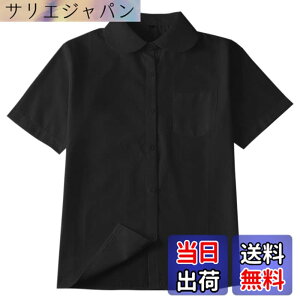 �y���������z[Sharphon] ���q �X�N�[���V���c ���� �ۋ� ���f�B�[�X ���n �� �V���c �g�b�v�X �|�P�b�g�t