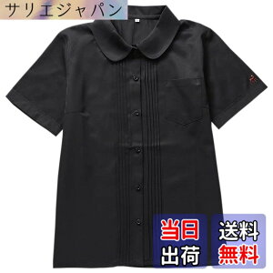 �y���������z[Sharphon] ���q �X�N�[���V���c ���� �ۋ� ���f�B�[�X �^�b�N ���n �� ���� �V���c �g�b�v�X �|�P�b�g�t