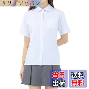 �y���������z[Sharphon] ���q �X�N�[���V���c ���� �ۋ� ���f�B�[�X ���n �� �V���c �g�b�v�X �|�P�b�g�t