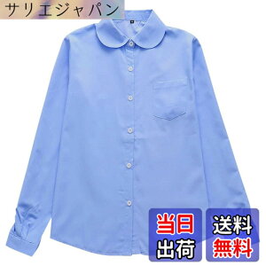 �y���������z[Sharphon] ���q �X�N�[���V���c ���� �ۋ� ���f�B�[�X ���n �� �V���c �g�b�v�X �|�P�b�g�t