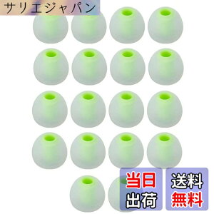 �y���������zSound Wave �y 3.8mm �n�C�u���b�h�C���[�`�b�v 18�� �N���A�^�C�v �z Hi�O���[�h 2��ނ̍d�x�̃V���R����g�ݍ��킹�� �n�C�u���b�h�C���[�s�[�X �N���A�^�C�v �C���[�`�b�v 3.8mm�|