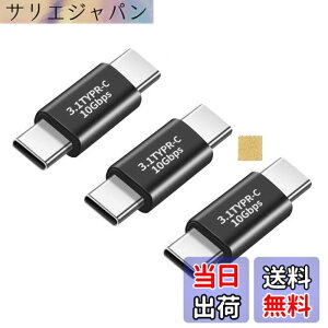 �y���������zSound Wave 3.2 Gen2 10Gbps�����f�[�^�] �A�_�v�^�[ �I�X �I�X USB�����R�l�N�^ USB Type C �ϊ� �A�_�v�^ �I�X to �I�X USB C ���p�A�_�v�^ 5A �}���[�d 10Gbps �����f�[�^�]�� �^�C�vC �����R�l