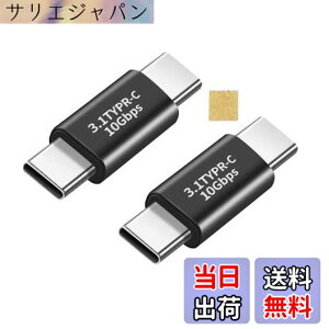 �y���������zSound Wave 3.2 Gen2 10Gbps�����f�[�^�] �A�_�v�^�[ �I�X �I�X USB�����R�l�N�^ USB Type C �ϊ� �A�_�v�^ �I�X to �I�X USB C ���p�A�_�v�^ 5A �}���[�d 10Gbps �����f�[�^�]�� �^�C�vC �����R�l
