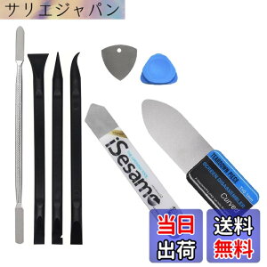 �y���������zWave Profesional �S��17.5cm-�����₷���āA�g���₷���T�C�Y�� �v���t�F�b�V���i�� ���^�� �X�p�b�W���[ �t���b�g�X�p�b�W���[ + 3��ނ� �񓱓d�i�C������ PC �g�ѓ��C���p�c�[�� Sp