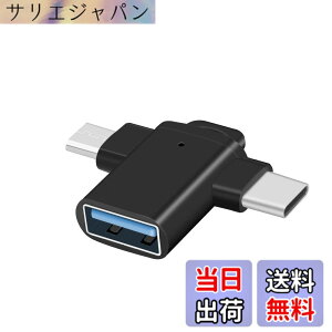 �y���������zleizhan USB 3.0���X-USB C���}�C�N���I�X�A�_�v�^ 3in1���@�\�AType-C to USB�A�_�v�^�AMacBook Pro/Air iPad Pro Micro�����Type-C�f�o�C�X�ƌ݊����̂���}�C�N��USB�A�_�v�^�R�l�N�^�AOTG���T�|