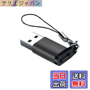 �y���������zType C to USB 3.0�ϊ��A�_�v�^ LEIZHAN USB3.1 10Gbps �����f�[�^�`�� Type C (���X) to USB 3.0 (�I�X) �}���[�d �^�C�vc �ϊ� typec �ϊ��A�_�v�^ �ϊ��v���O usb c �ϊ� ���ϋv ������ USB C to USB A 