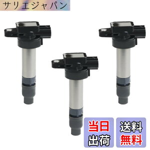 �y���������z�C�O�j�b�V�����R�C��3�{�Z�b�g 3�s�� �ԗp �X�Y�L 33400-76G21 33400-76G1 33400-76G00 33400-85K10 33400-85G10 33400-85K00 �ϋv�� �C�� �݊�