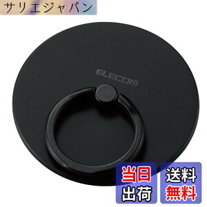 �y���������z�G���R�� �X�}�z�����O �}�O�l�b�g �����h�~ �V���R���� �}�b�g���H [Magsafe�Ή���iPhone�p(iPhone13/12)] MAGKEEP�V���[�Y �u���b�N P-STRMKMSBK