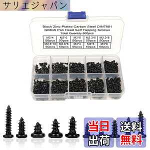 �y���������zKigauru 500�� �^�b�s���O�l�W �Y�f�| �l�W�Z�b�g M2 M2.3 M2.6 M3 �ۓ� �l�W�B �i�x���^�b�s���O�l�W �N���X�X�N�����[ �Z�b�g �؍H�p�i �t�@�X�i�[ �؂˂��Z�b�g �C���c�[�� �v���X�`