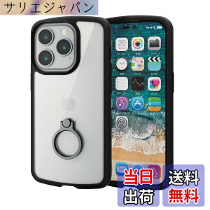 �y���������z�G���R�� iPhone 14 Pro �P�[�X �J�o�[ �����O�t�� �ϏՌ� �Ռ��z�� [���d�x+�Ռ��ɋ���] TOUGH SLIM LITE �w�ʃN���A TOUGH SLIM LITE �X�g���b�v�z�[���t�� �u���b�N PM-A22CTSLFCRBK